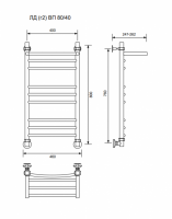ЛД (г2) ВП-80/40/46 с полочкой водяной Полотенцесушители «Ника»
