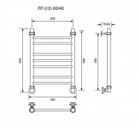 ЛП (г2)-60/40/46 без полочки водяной Полотенцесушители «Ника»