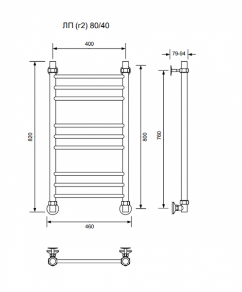 ЛП (г2)-80/40/46 без полочки водяной Полотенцесушители «Ника»