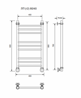ЛП (г2)-80/40/46 без полочки водяной Полотенцесушители «Ника»