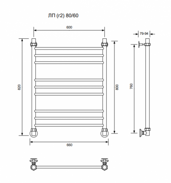 ЛП (г2)-80/60/66 без полочки водяной Полотенцесушители «Ника»