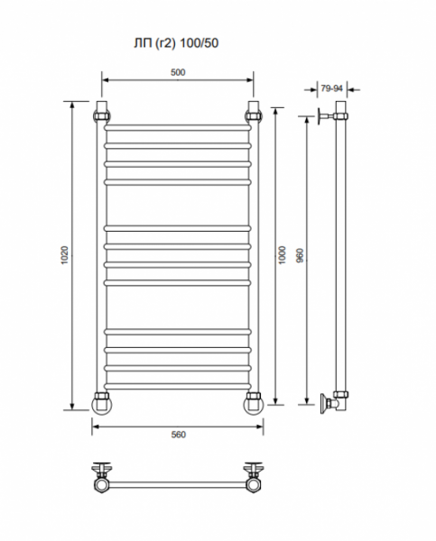 ЛП (г2)-100/50/56 без полочки водяной Полотенцесушители «Ника»