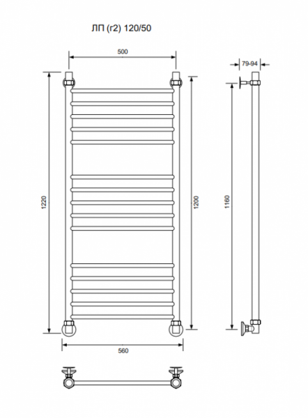 ЛП (г2)-120/50/56 без полочки водяной Полотенцесушители «Ника»