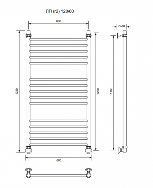 ЛП (г2)-120/60/66 без полочки водяной Полотенцесушители «Ника»