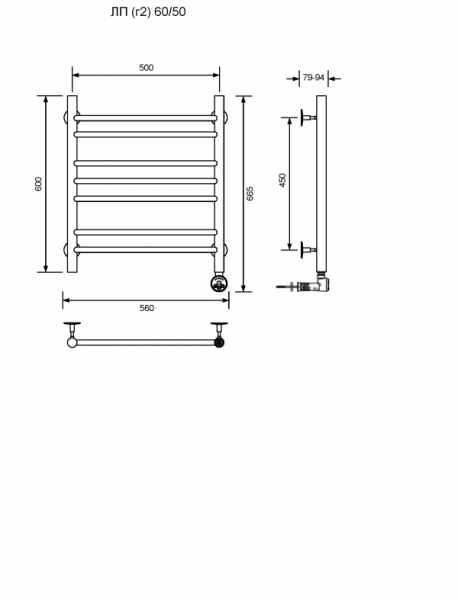 ЛП (г2)-60/50/57 без полочки электрический Полотенцесушители «Ника»