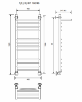 ЛД (г2) ВП-100/40/46 с полочкой водяной Полотенцесушители «Ника»