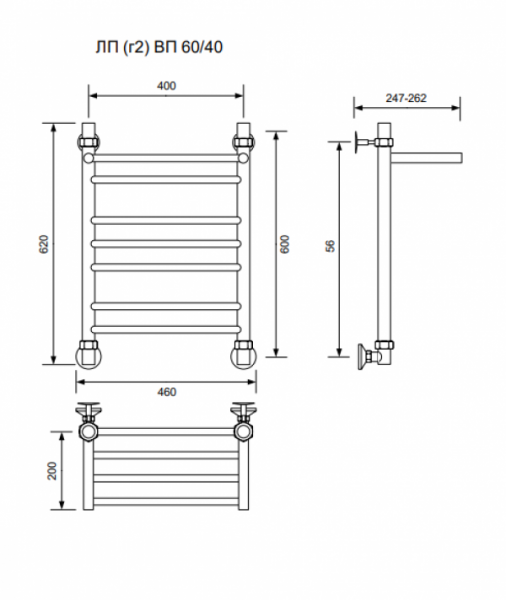 ЛП (г2) ВП-60/40/46 с полочкой водяной Полотенцесушители «Ника»