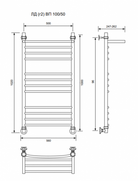 ЛД (г2) ВП-100/50/56 с полочкой водяной Полотенцесушители «Ника»