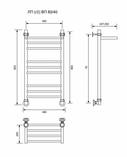 ЛП (г2) ВП-80/40/46 с полочкой водяной Полотенцесушители «Ника»