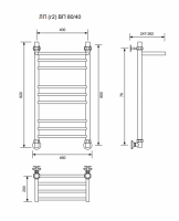 ЛП (г2) ВП-80/40/46 с полочкой водяной Полотенцесушители «Ника»