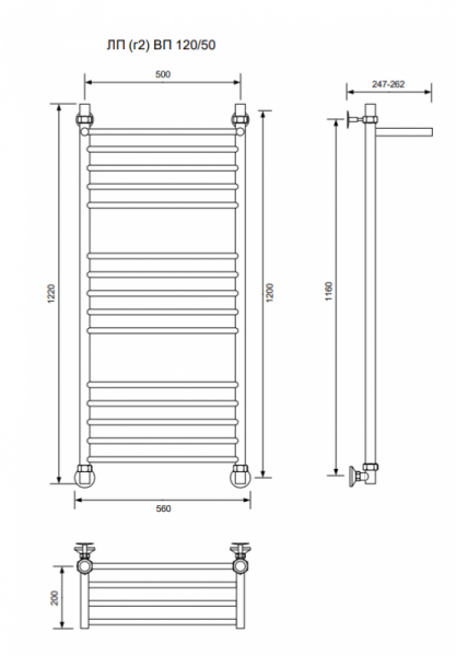 ЛП (г2) ВП-120/50/56 с полочкой водяной Полотенцесушители «Ника»