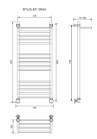 ЛП (г2) ВП-120/50/56 с полочкой водяной Полотенцесушители «Ника»