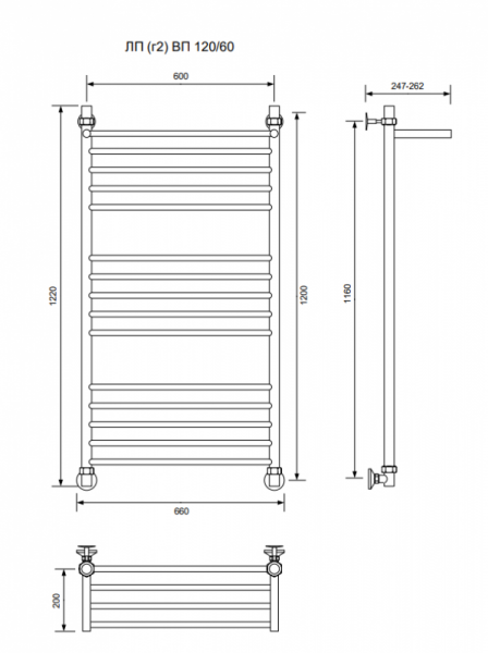 ЛП (г2) ВП-120/60/66 с полочкой водяной Полотенцесушители «Ника»