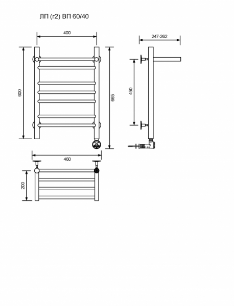 ЛП (г2) ВП-60/40/47 с полочкой электрический Полотенцесушители «Ника»
