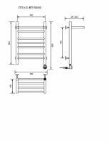ЛП (г2) ВП-60/40/47 с полочкой электрический Полотенцесушители «Ника»