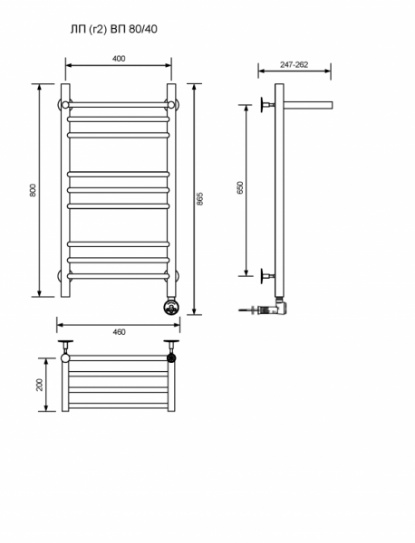 ЛП (г2) ВП-80/40/47 с полочкой электрический Полотенцесушители «Ника»