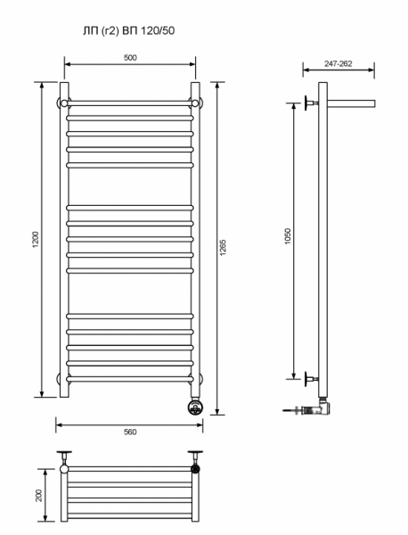 ЛП (г2) ВП-120/50/57 с полочкой электрический Полотенцесушители «Ника»
