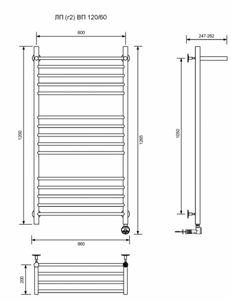 ЛП (г2) ВП-120/60/67 с полочкой электрический Полотенцесушители «Ника»