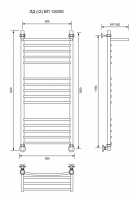 ЛД (г2) ВП-120/50/56 с полочкой водяной Полотенцесушители «Ника»