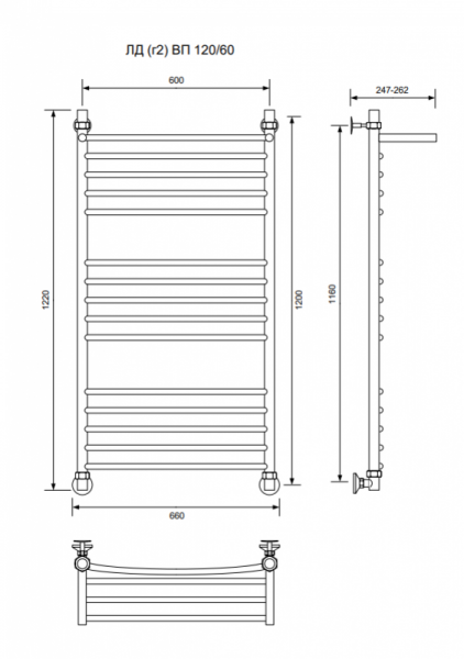 ЛД (г2) ВП-120/60/66 с полочкой водяной Полотенцесушители «Ника»