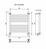 ЛП (г3)-60/50/56 без полочки водяной Полотенцесушители «Ника»