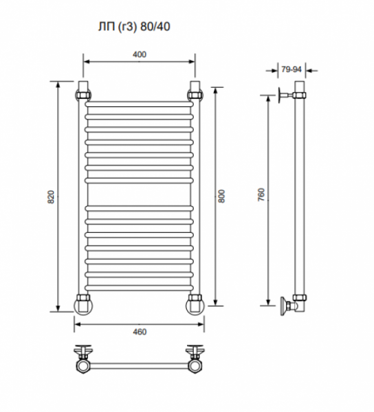 ЛП (г3)-80/40/46 без полочки водяной Полотенцесушители «Ника»