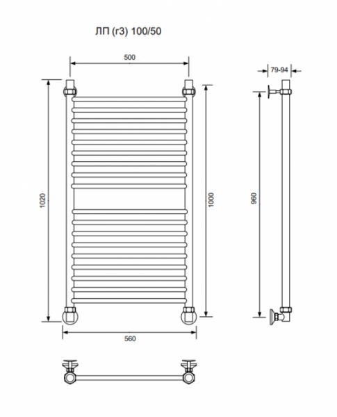 ЛП (г3)-100/50/56 без полочки водяной Полотенцесушители «Ника»
