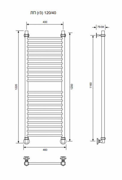 ЛП (г3)-120/40/46 без полочки водяной Полотенцесушители «Ника»