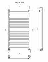 ЛП (г3)-120/60/66 без полочки водяной Полотенцесушители «Ника»