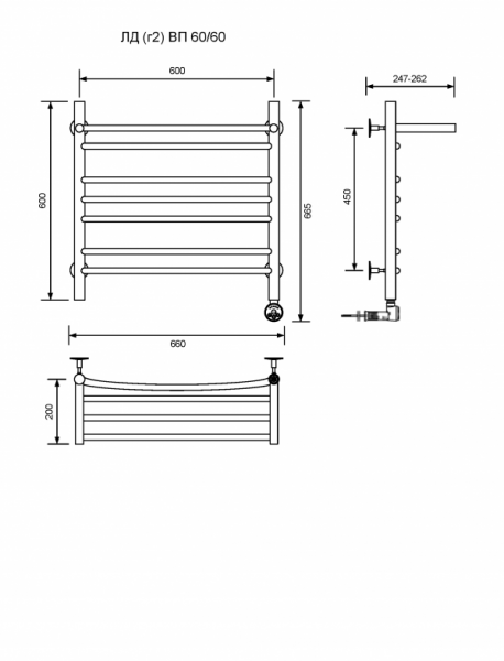 ЛД (г2) ВП-60/60/67 с полочкой электрический Полотенцесушители «Ника»
