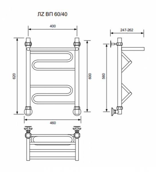 ЛZ ВП 60/40/46 с полочкой водяной Полотенцесушители «Ника»