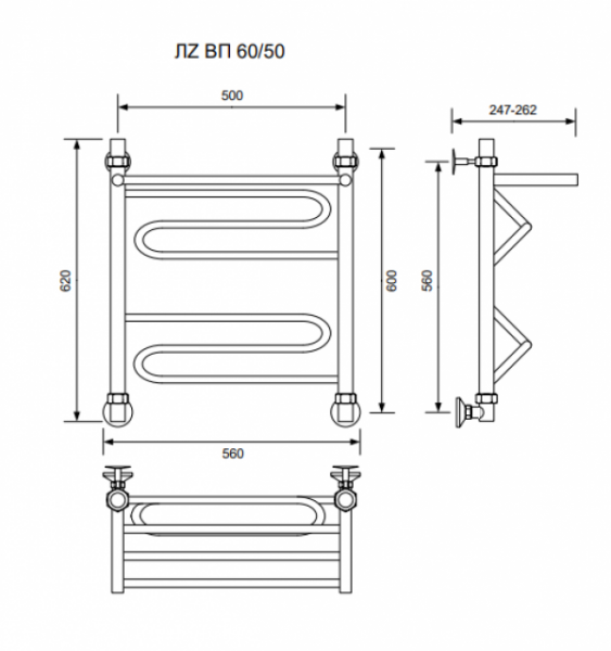 ЛZ ВП 60/50/56 с полочкой водяной Полотенцесушители «Ника»