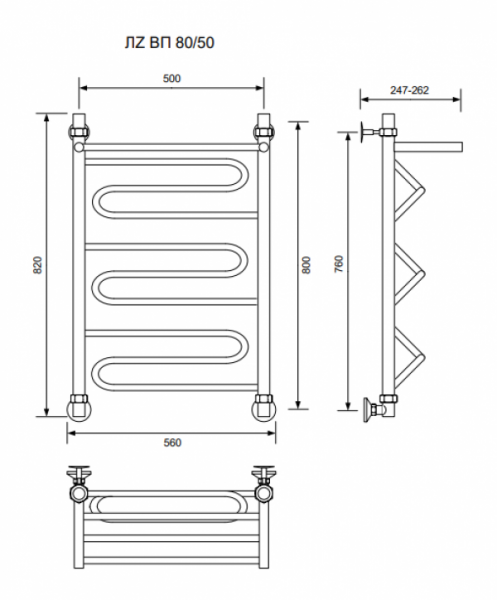 ЛZ ВП 80/50/56 с полочкой водяной Полотенцесушители «Ника»
