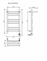 ЛД (г2) ВП-80/40/47 с полочкой электрический Полотенцесушители «Ника»