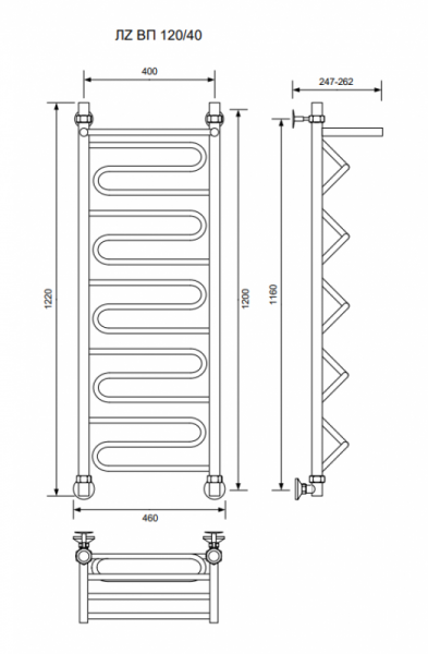 ЛZ ВП 120/40/46 с полочкой водяной Полотенцесушители «Ника»