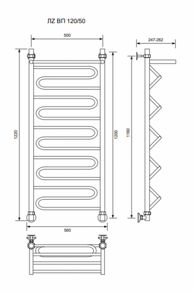 ЛZ ВП 120/50/56 с полочкой водяной Полотенцесушители «Ника»