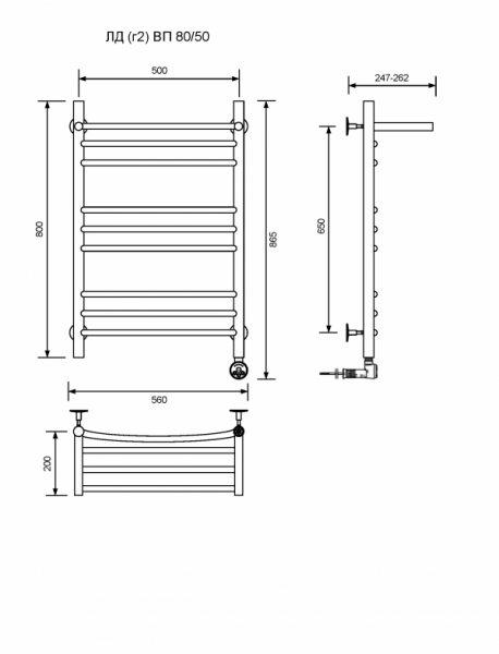ЛД (г2) ВП-80/50/57 с полочкой электрический Полотенцесушители «Ника»