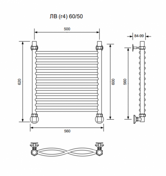 ЛВ (г4)-60/50/56 без полочки водяной Полотенцесушители «Ника»