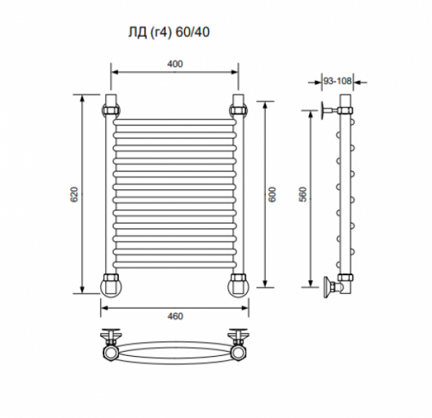 ЛД (г4)-60/40/46 без полочки водяной Полотенцесушители «Ника»