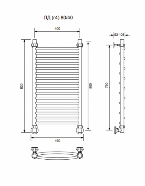 ЛД (г4)-80/40/46 без полочки водяной Полотенцесушители «Ника»