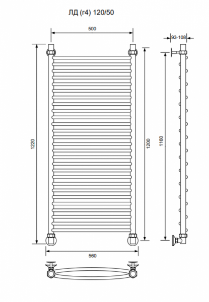 ЛД (г4)-120/50/56 без полочки водяной Полотенцесушители «Ника»
