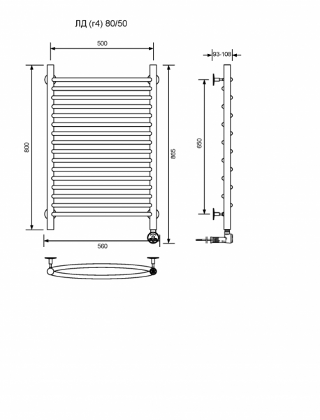 ЛД (г4)-80/50/57 без полочки электрический Полотенцесушители «Ника»