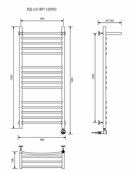 ЛД (г2) ВП-120/50/57 с полочкой электрический Полотенцесушители «Ника»