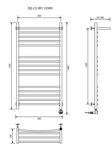 ЛД (г2) ВП-120/60/67 с полочкой электрический Полотенцесушители «Ника»