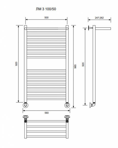 ЛМ 3-100/50/56 с полочкой водяной Полотенцесушители «Ника»