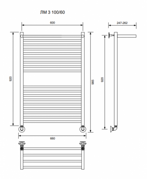 ЛМ 3-100/60/66 с полочкой водяной Полотенцесушители «Ника»