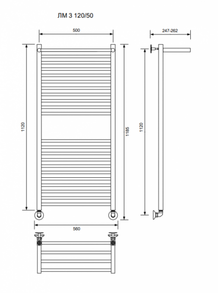 ЛМ 3-120/50/56 с полочкой водяной Полотенцесушители «Ника»