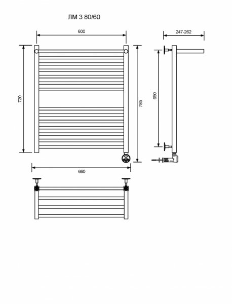 ЛМ 3-80/60/67 с полочкой электрический Полотенцесушители «Ника»