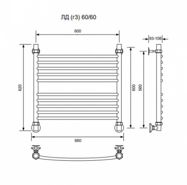 ЛД (г3)-60/60/66 без полочки водяной Полотенцесушители «Ника»