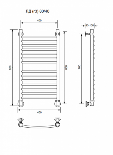 ЛД (г3)-80/40/46 без полочки водяной Полотенцесушители «Ника»